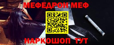 каннабис Дубна