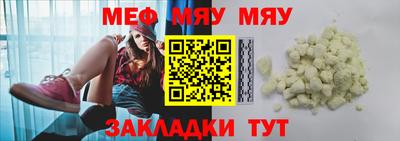 прущий лед Донской