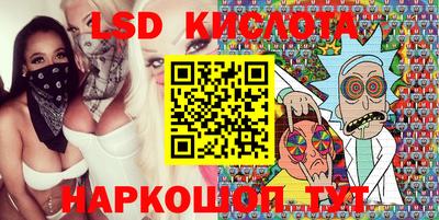 spice Заводоуковск
