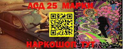 spice Заводоуковск
