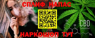 каннабис Дубна