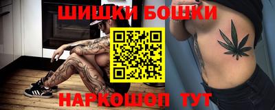 прущие крисы Заволжье