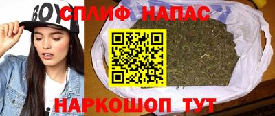 прущий лед Донской
