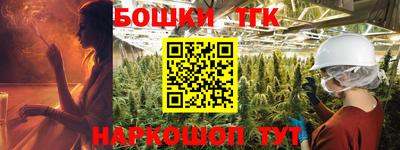spice Заводоуковск