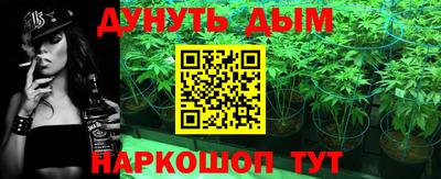 прущие крисы Заволжье
