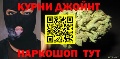 прущие крисы Заволжье
