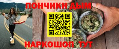 spice Заводоуковск