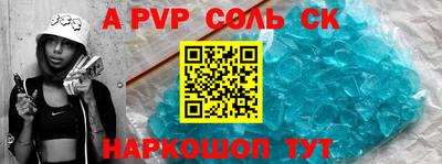 каннабис Дубна