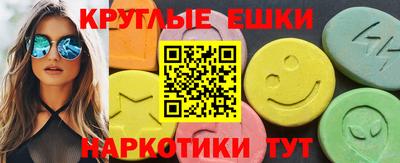 spice Заводоуковск