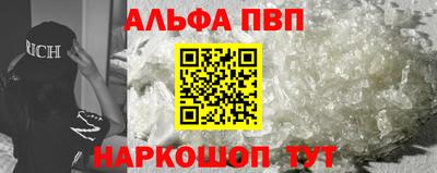 spice Заводоуковск
