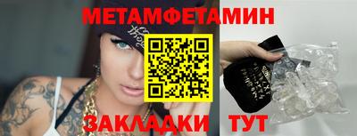наркотики Донецк