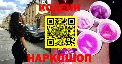 каннабис Жуковский