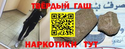 каннабис Дубна