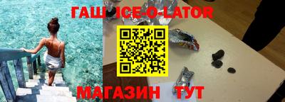 spice Заводоуковск