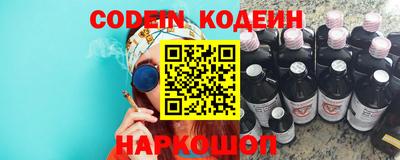 прущий лед Донской