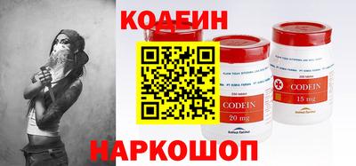 каннабис Дубна