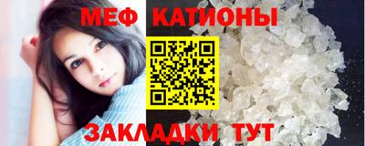 наркотики Донецк