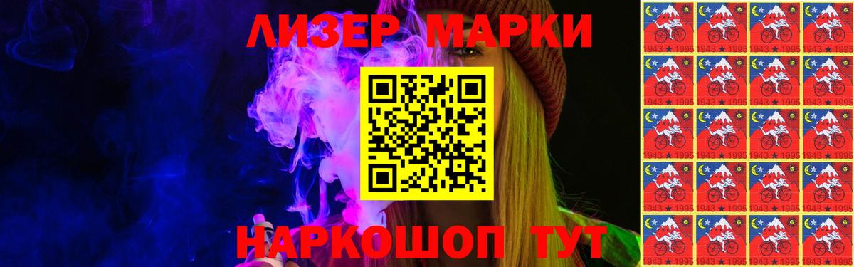 ОМГ ОМГ как зайти  ЛСД экстази кислота  Вход с VPN  ЛСД экстази ecstasy  Людиново 